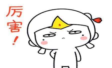 |幽默笑话：结婚第一天俺就和老婆商量，想要给自己多留点零花钱