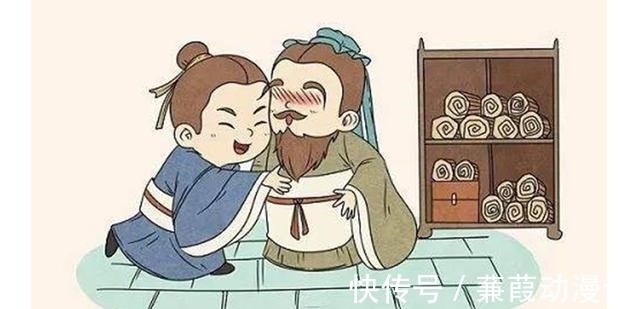 君主#上行下效,至诚感通