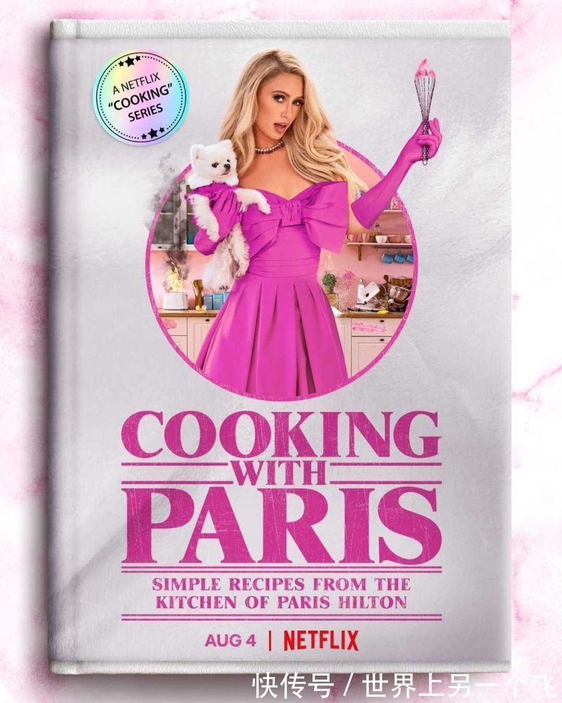 食物|“百亿名媛”下厨,穿拖尾礼服裙去买菜,比起食物,礼服更抢眼