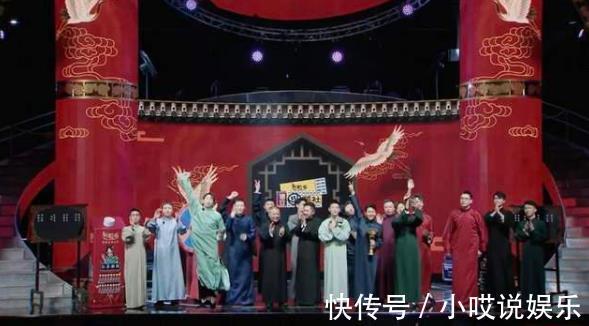 赵军|德云斗笑社娱乐全民的综艺节目，如何让“感情”发挥到极致