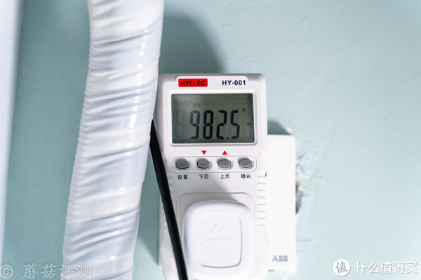 蘑菇|蘑菇玩家居 篇十六：想装空调却没预留插座？公牛10A转16A定制延长插座可解