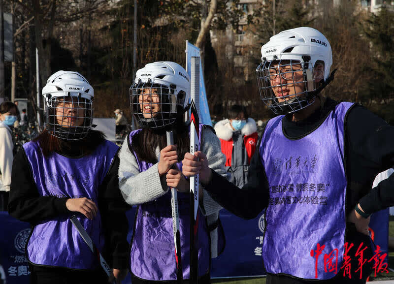 vr|清華學(xué)子的冰雪運(yùn)動(dòng)周末