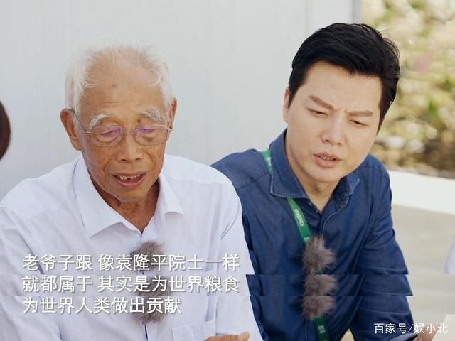 落泪|程相文先生的哽咽，任鲁豫的落泪，让观众笑着笑着就跟着哭了起来