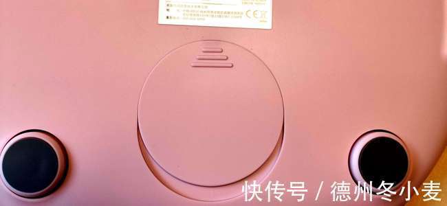 减肥|咕咚小魔瘦智能体脂秤:了解身体数据才能科学减肥