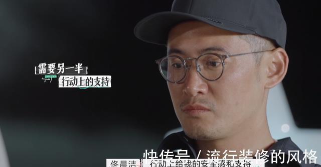 章贺|《再见爱人》里的“逻辑鬼才”组:佟晨洁的包容,对魏巍有“毒”