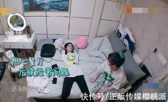 黃曉明|趙麗穎回“中餐廳”，挨個(gè)擊破與節(jié)目組、黃曉明和寧靜的失和傳聞