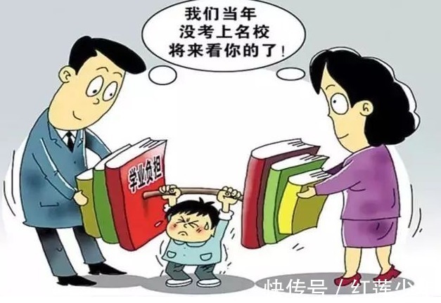 学习成绩|很多家长说：教师不能给自己的孩子补课，很多人反馈：这不扯呢