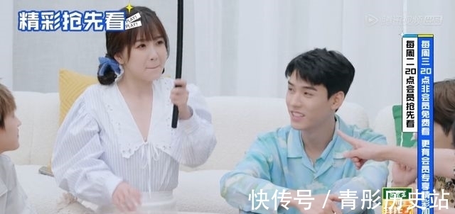 點擊率|龔俊加盟《拜托了》，點擊率一定不用愁了，期待