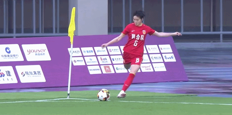 女足联合队|4比0！女足联合队进全运会决赛，王霜造乌龙+送助攻