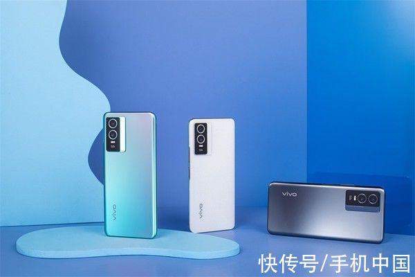 Y76s|vivo Y76s即将发布 4100mAh大电池44W闪充三色可选