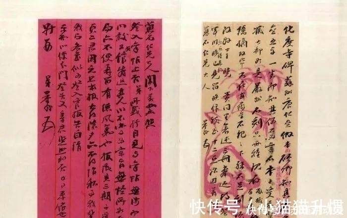 胡小石&张大千有一位道士老师叫李瑞清,其绘画延续了文人风骨金石味十足