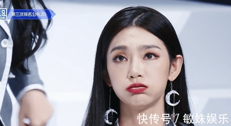 女团妆到底有多浓当曾可妮落泪捂脸时，手和脸的色差太真实了