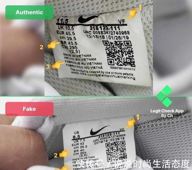 nike 耐克空军一号怎么辨别真假2021年教你60秒辨别真假空军一号!