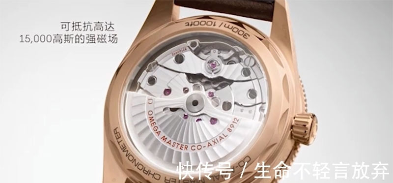 青铜|表友入手了欧米茄海马300腕表青铜金款,有人却说这价格可以入手黑水鬼了