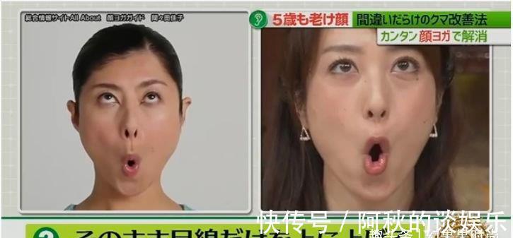 双下巴|脸部瑜伽：赶走黑眼圈、双下巴！简易动作愈练愈年轻逆龄必做