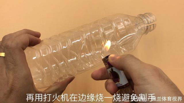 把毛巾塞进塑料瓶里,全家人都要抢着用,要是早知道就好了