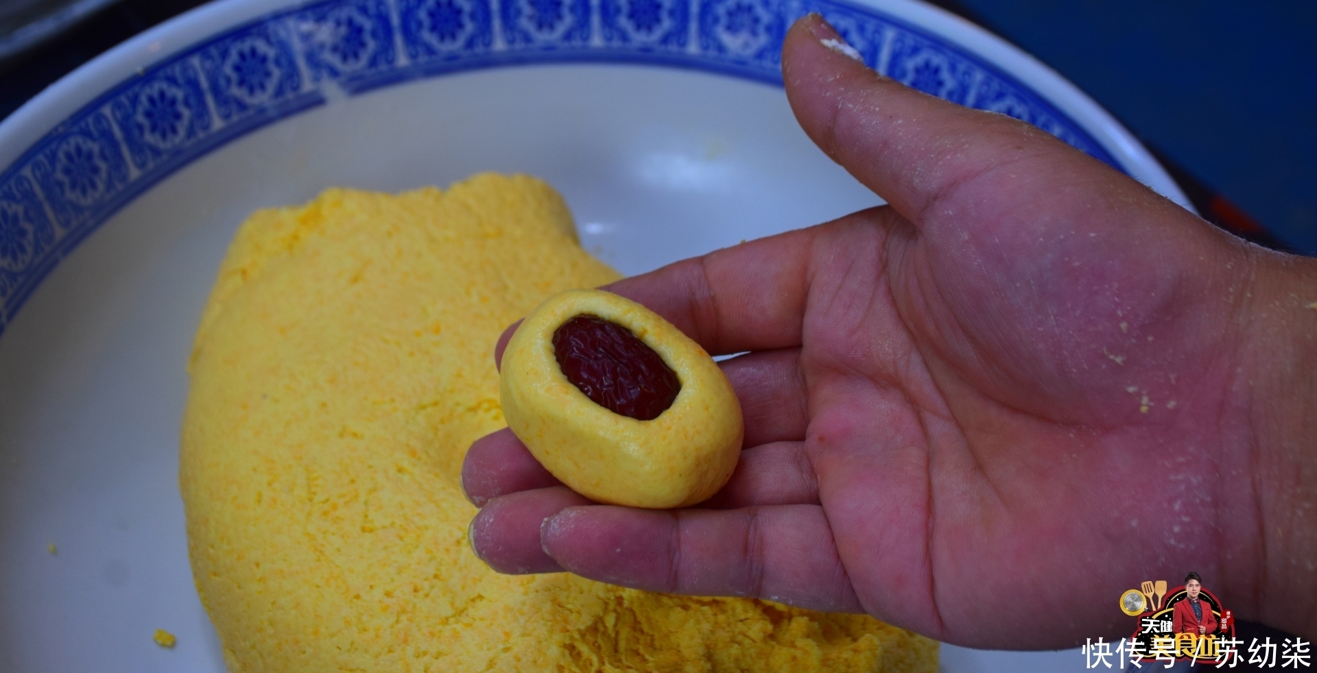 配方|广式红枣南瓜糍粑的做法,配方和步骤详细讲解,厨房小白也能学会