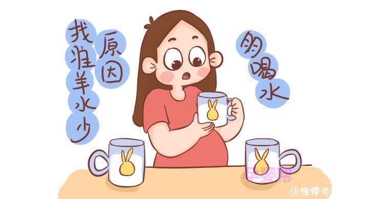 危险|羊水浑浊胎儿容易“缺氧窒息”,孕晚期注意4点,避免危险发生