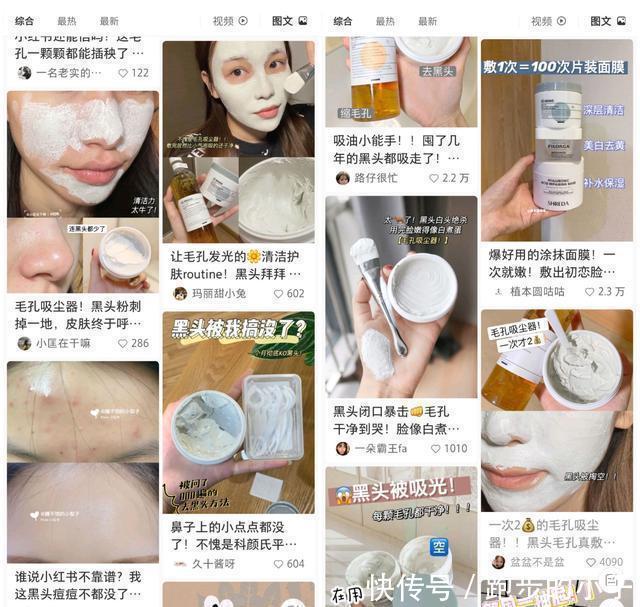 超市|建议女人逛超市碰到这3种护肤品“别犹豫”,虽便宜但真的好用