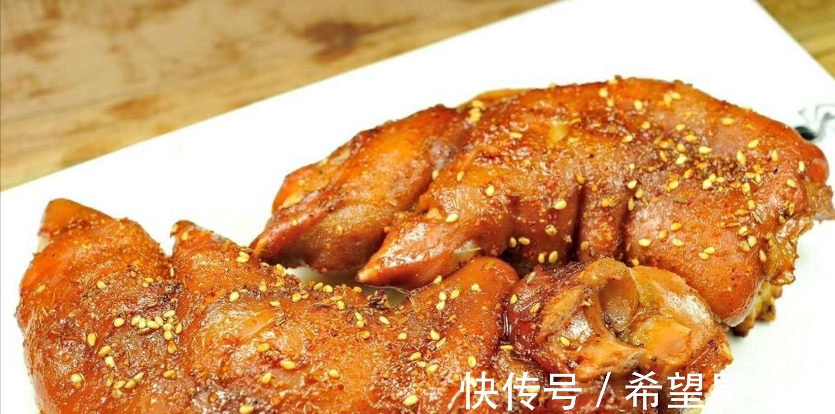 五香粉|烤猪蹄完整版,技术配方毫无保留全部免费分享!