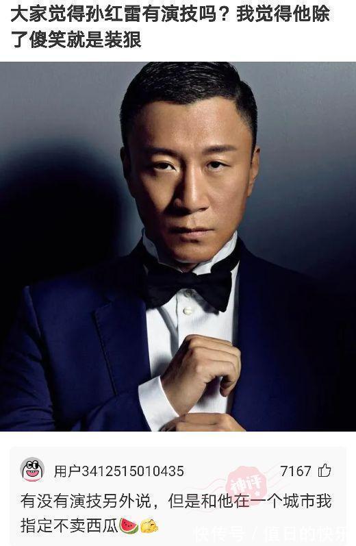 |搞笑神评!新闻联播的背景为啥放那么多电视