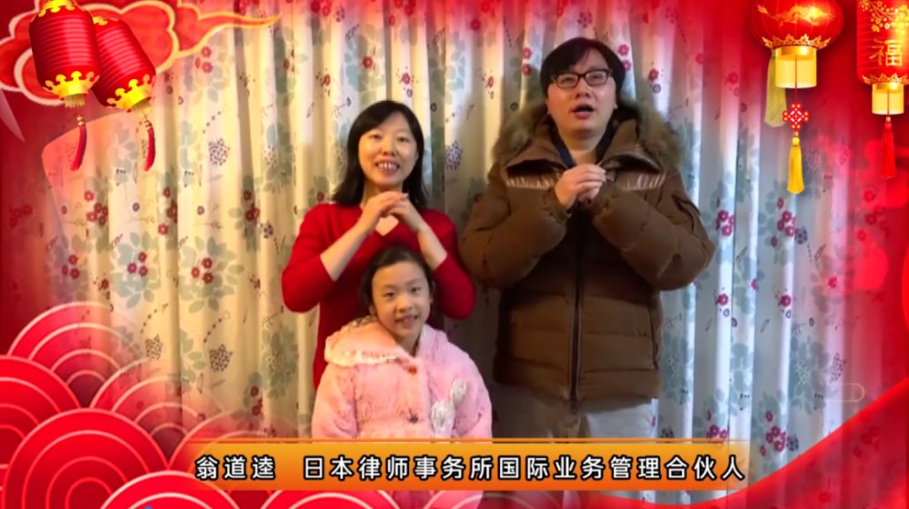 【网络中国节·春节】蕉城“云上春晚”首播超13万人观看!错过的戳进来~