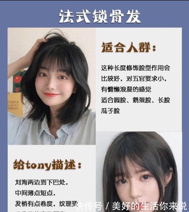 卷发 40岁+的女士换发型,与其装嫩,不如让人看到随意打扮的精致感!