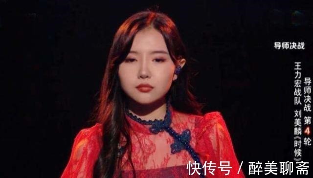 中国好声音今年最大的赢家,其实是站在总决赛舞台之外的她们