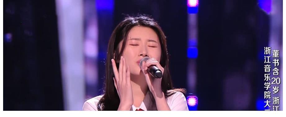 李克勤|《好声音》四期之后,总冠军初见端倪,就是这个高考637分的女孩