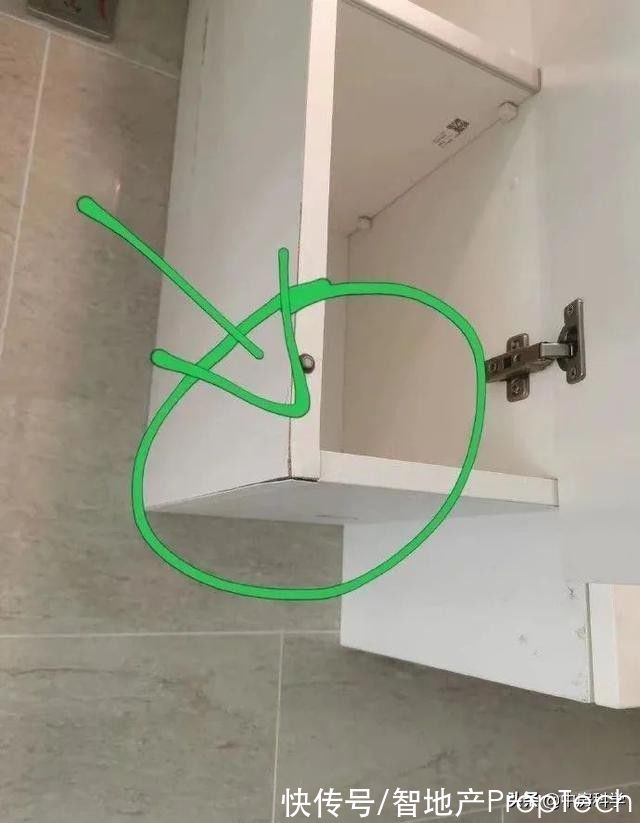 退房|中国金茂遭遇品牌危机，深圳、北京都出事了