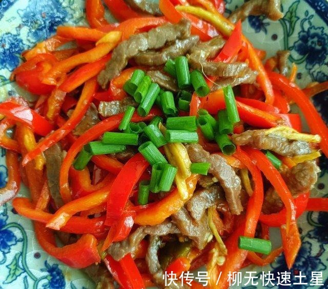 红椒炒牛肉丝！