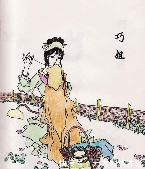 流落|《红楼梦》流落烟花巷的巧姐,刘姥姥为何“忍耻”招了巧姐?