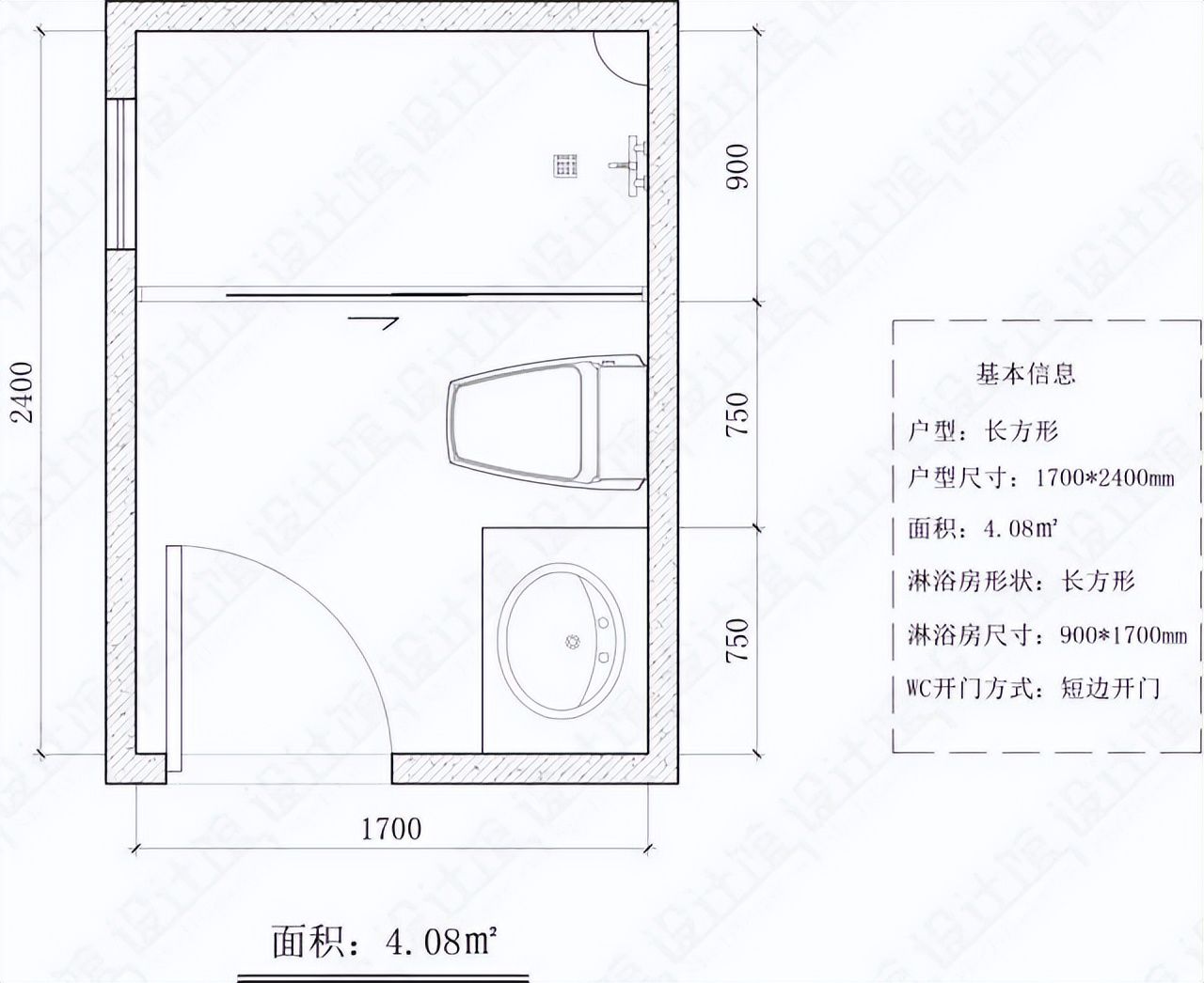 洗手盆|卫生间再小，洗手盆、马桶、淋浴房都得要