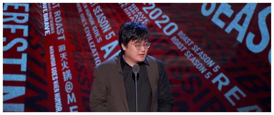 许知远|《吐槽大会》王建国内涵郑爽惹争议，许知远谈鲁迅，薇娅成败笔