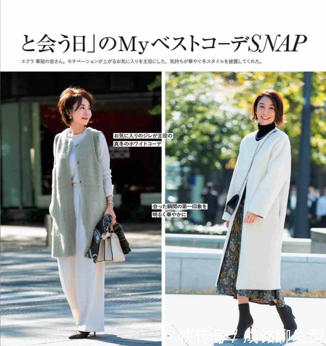 高跟鞋|身材普通的中年女人这样穿,精致优雅不花哨、显身材又显气质