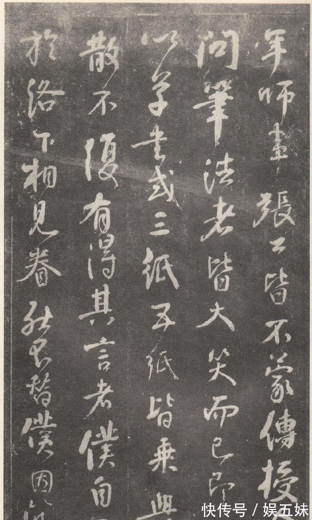 张老师$书法家张旭诙谐幽默,颜真卿:就是不传我笔法要诀!