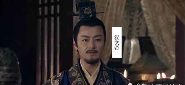 仁义之君背后的帝王心术,汉文帝鲜为人知的铁腕无情