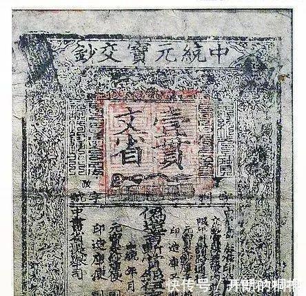 别称!这里有十三种钱的别称 能知道七种就算你狠