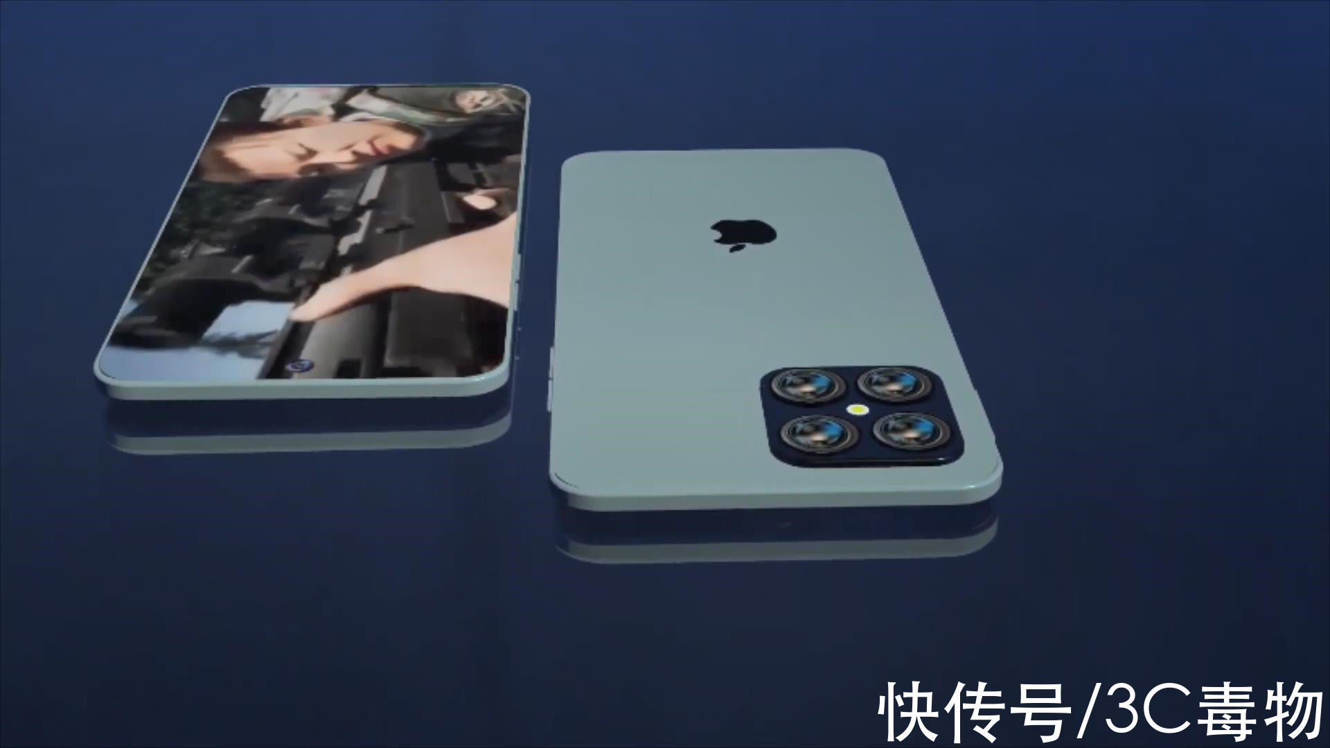 浴霸|iPhone14ProMax概念图：打孔屏+浴霸四摄，再次测试果粉忠诚度