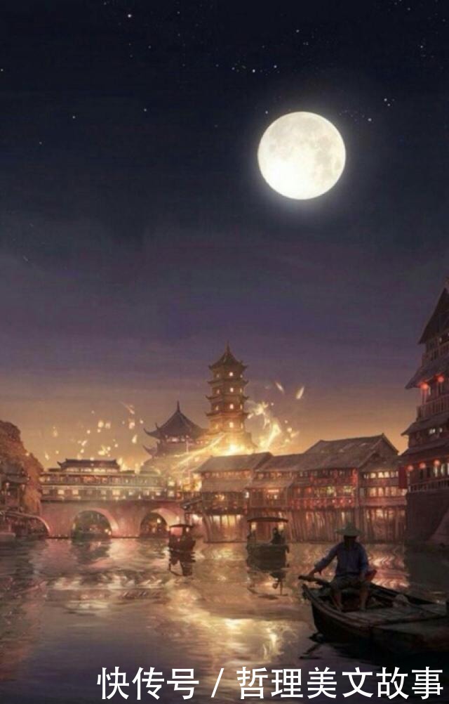 王政|每天学点国学今将行王政,齐楚恶而伐之