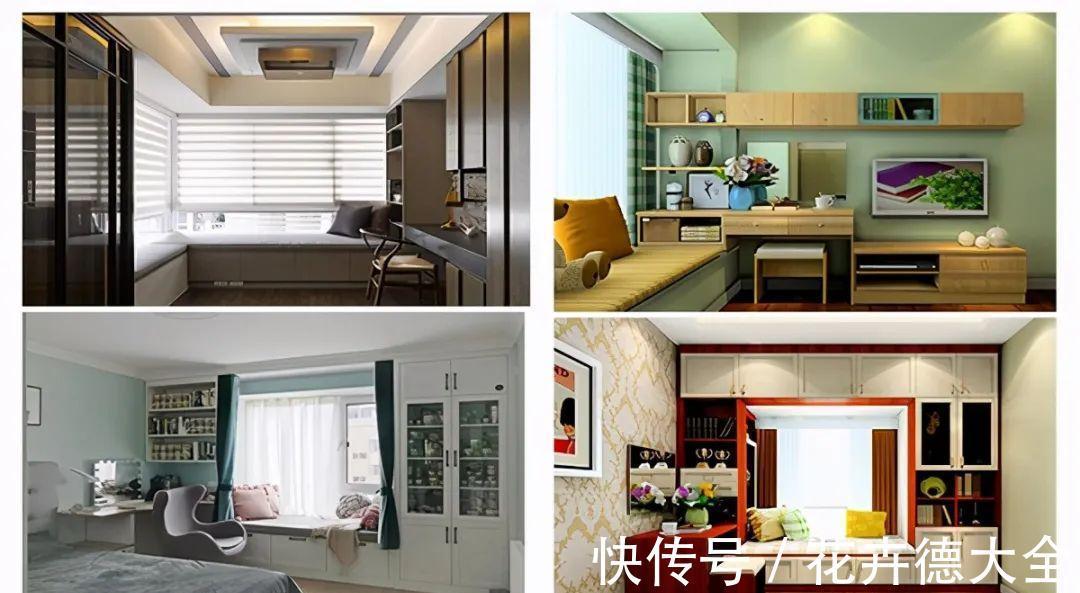 收纳|小户型要不要做榻榻米?缺点太多,不如试试2种设计,一样实用