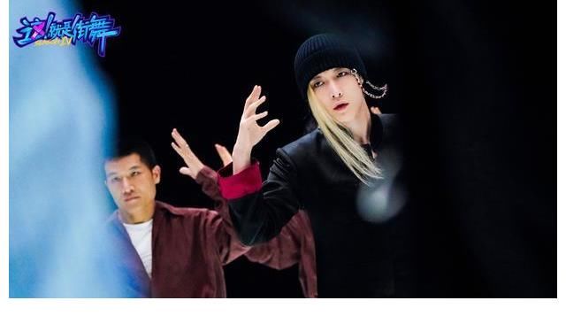 王一博|《街舞4》一开播就上演“火锅局”,四位队长唯独他“一脸淡定”