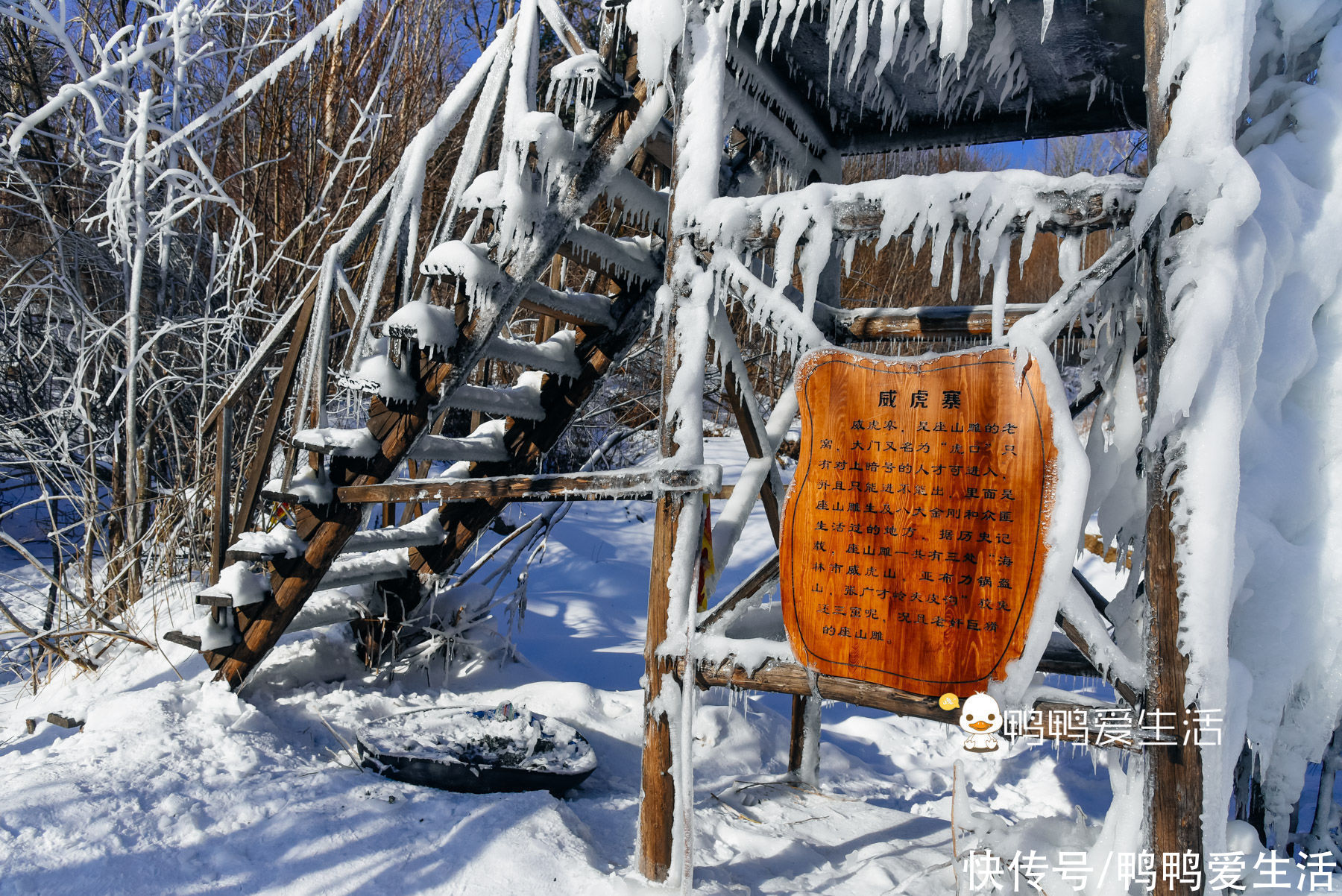 风车|雪山上风车像童话世界，冰凌谷徒步穿越，自由行游客却容易错过