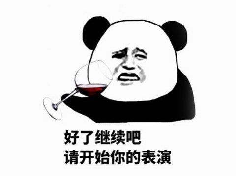 意外|曾经火爆全中国的山寨游戏机，却意外“被破产”，熬了33年凉了？