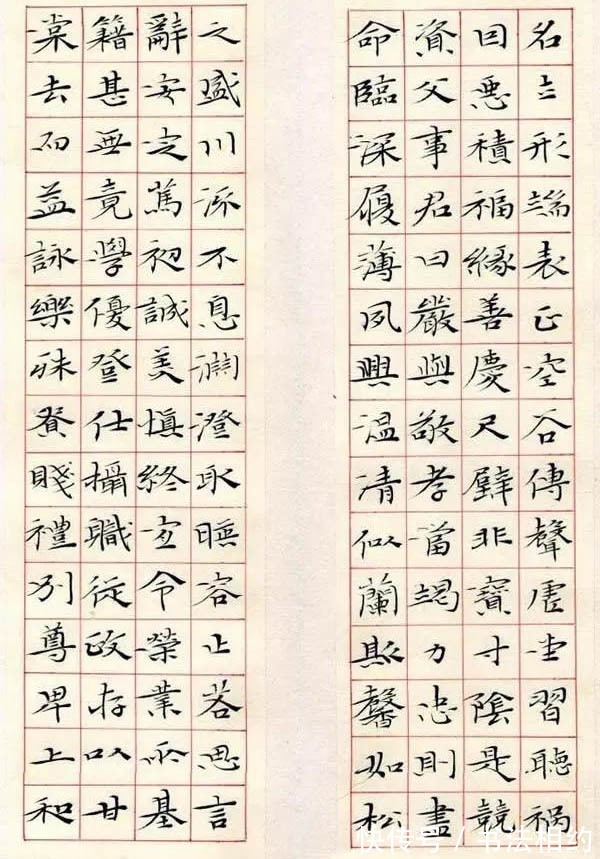 楷书#他的小楷钟繇韵文氏风,老成持重,轻快活泼,楷书欧法褚韵,佩服