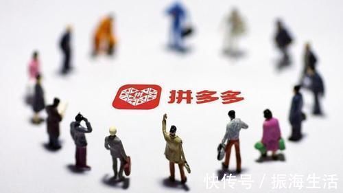 拼单|同样是电商，为何拼多多比淘宝更便宜？离不开3点原因