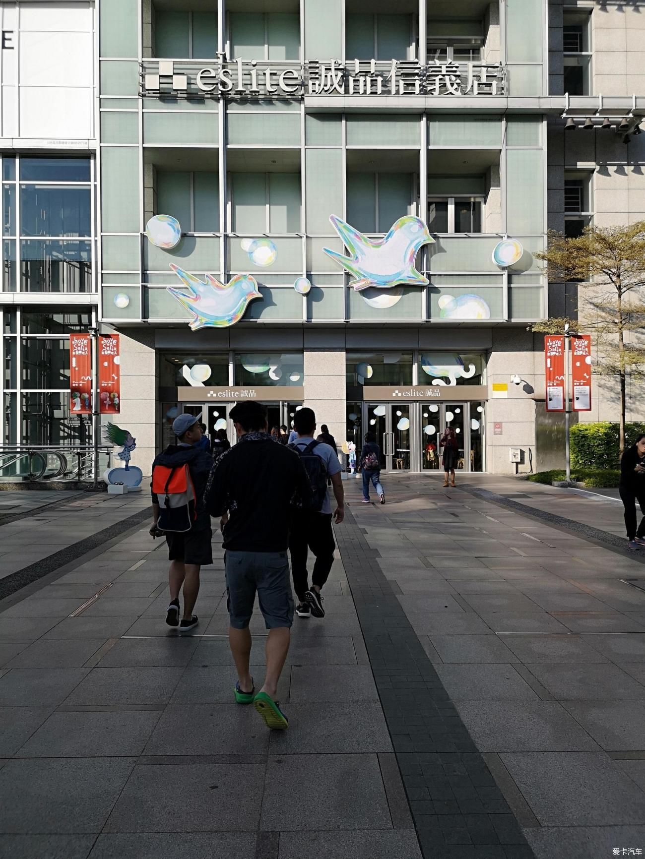 台湾的一次小清新之旅，赏台湾风景，品宝岛美食，发现那些未知的