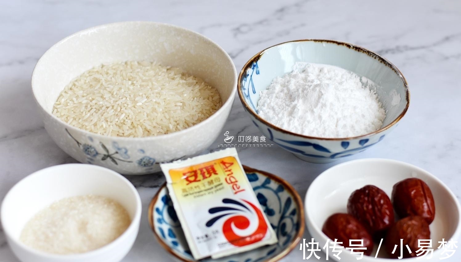 红枣|不用面粉做的发糕, 香软口感好, 孩子一口气吃3块, 还嚷着不够吃
