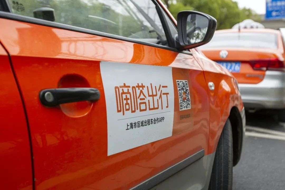 出租车|出租车风波再起：滴滴、嘀嗒、高德战争升级