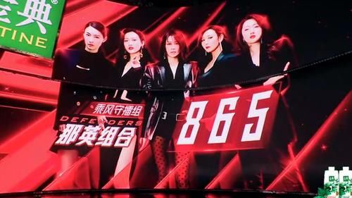 《浪姐2》那英打破舞台常规,慢歌也可动人心弦,回忆杀更是一绝